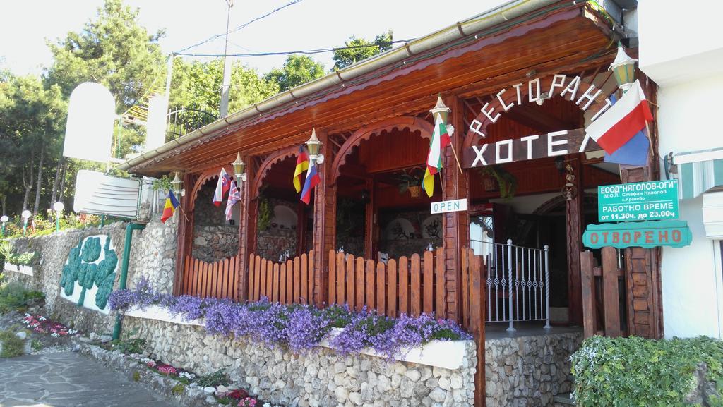 Stefan Family Hotel Kranewo Exterior foto